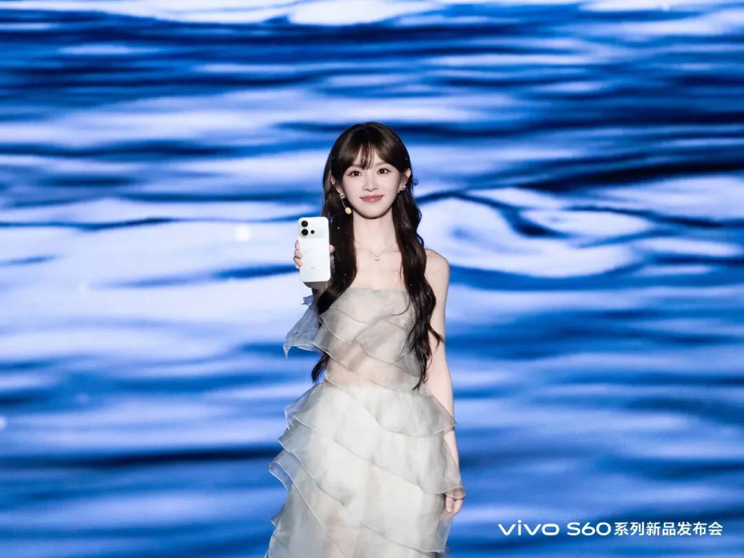 情绪价值时代：vivo如何用“星光”圈粉年轻人