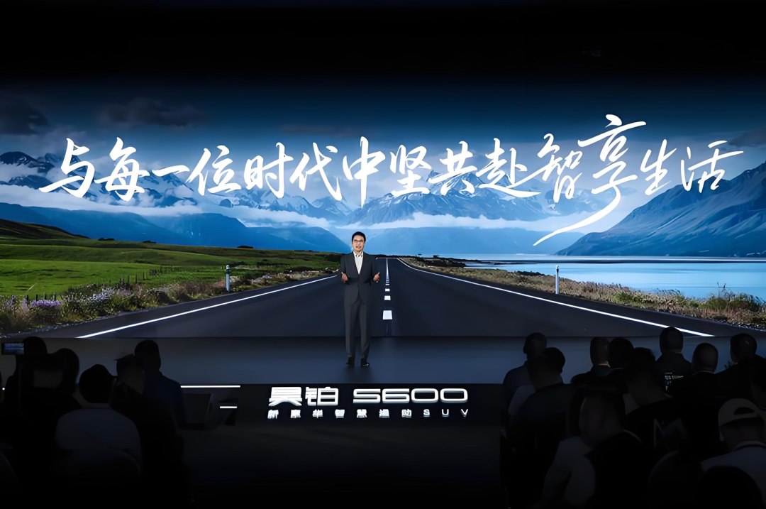 月销3.3万，昊铂埃安5月成绩单太意外？
