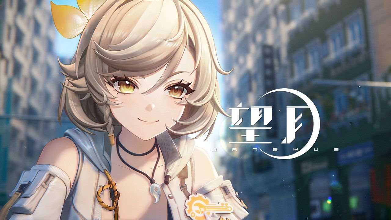 国产开放世界二游《望月》新实机发布，6 月 19 日开启线下试玩 