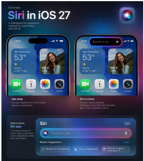 WWDC 2026新品有彩蛋?苹果这5款准备突袭发表
