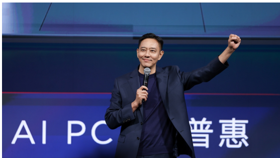 联想落地“端-边-云”架构协，全场景AI超能生态宇宙正式成型