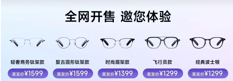 有态度 就登场 海信&Vidda 史上内容最丰富发布会!