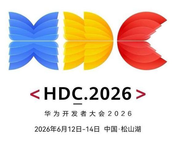 重磅系统 + 旗舰新机双爆发,盘点 6 月 7 场关键数码发布会看点