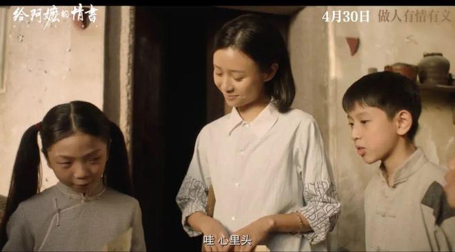 人人都说是近年国产片最佳，此言不虚