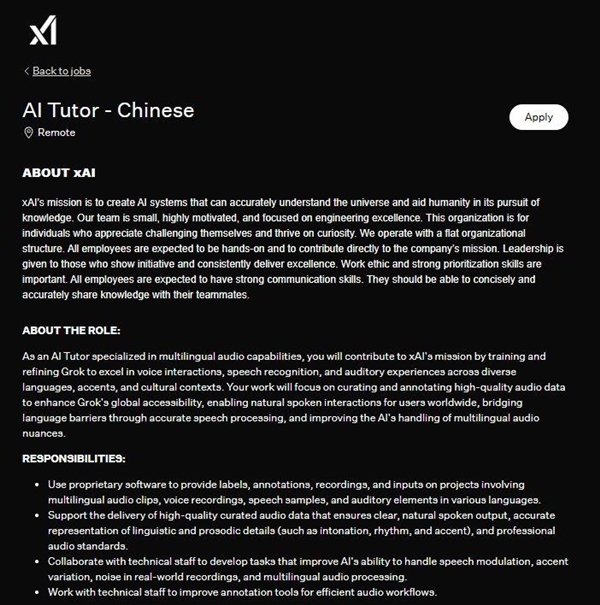 时薪最高304元！马斯克xAI招募中文AI训练师，支持远程兼职