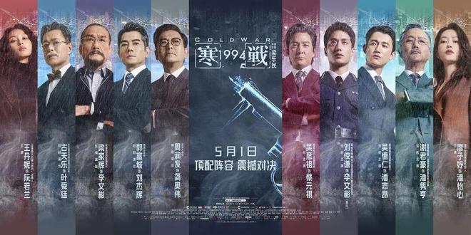 男神扎堆,看了后悔,不看更后悔