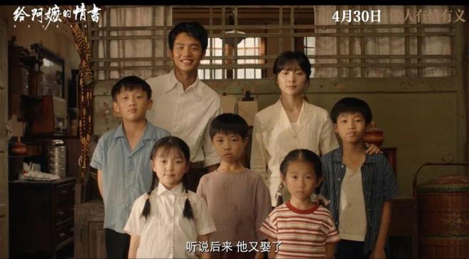 人人都说是近年国产片最佳，此言不虚
