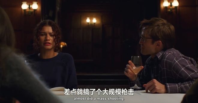 开播9分,这才是成人该看的爱情片