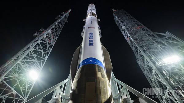 “新格伦”火箭计划年内复飞 NASA:发射台需修复至2028年