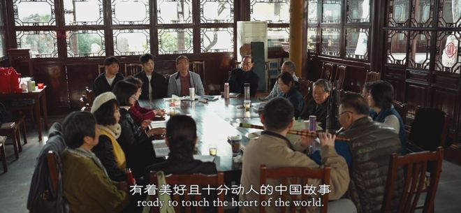《我在苏州学非遗》:“匠人班底”打造的“匠人电影”