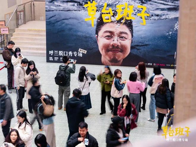 从《阿嬷》一封情书到演唱会万人合唱:大麦娱乐的可持续增长答卷
