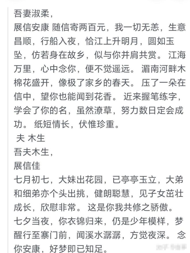 又给资本上了一课