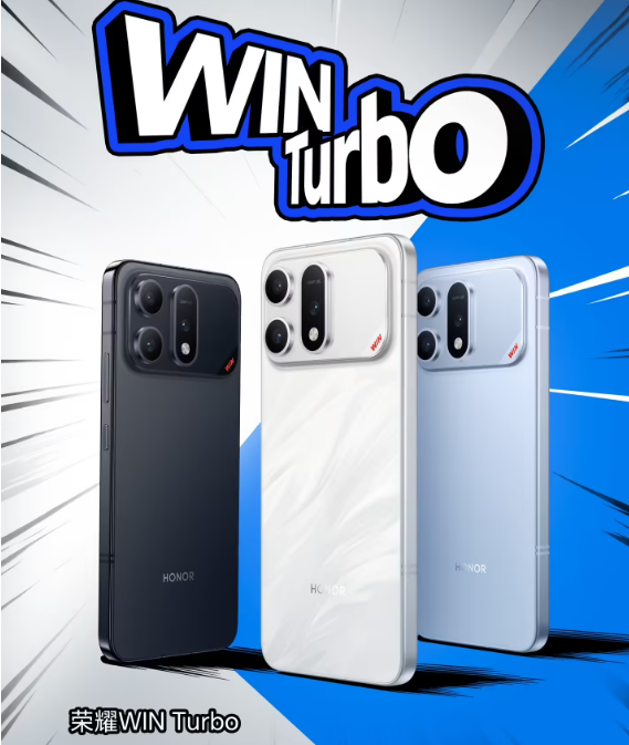 星动来袭!宋妍霏带着荣耀WIN Turbo来啦!