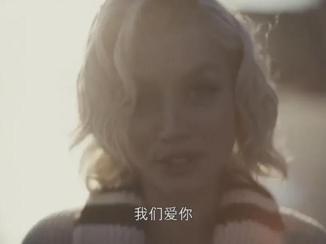 她的传记片。和她无关
