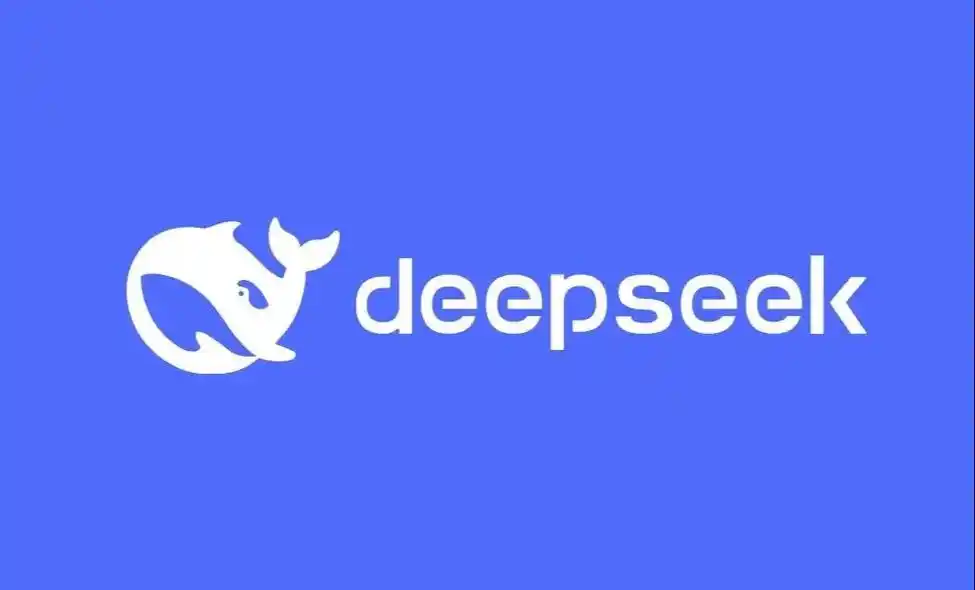 DeepSeek融资意向500亿:梁文锋自投200亿、腾讯100亿、宁德时代50亿