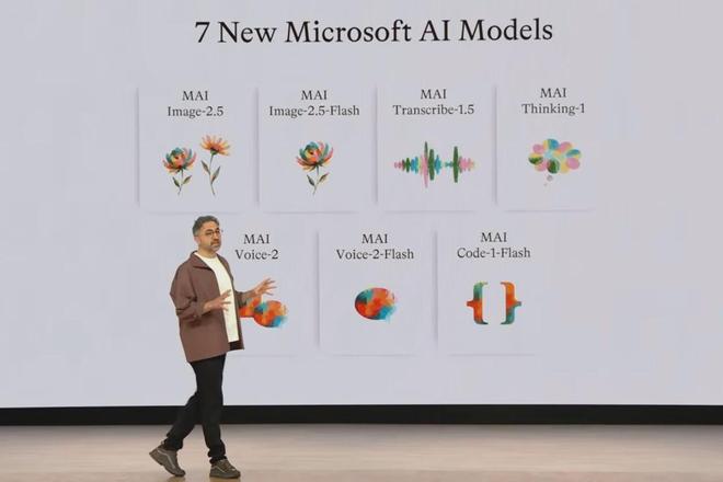 微软一口气发布7个自研AI模型:继续合作OpenAI,但底层成本要自己攥紧