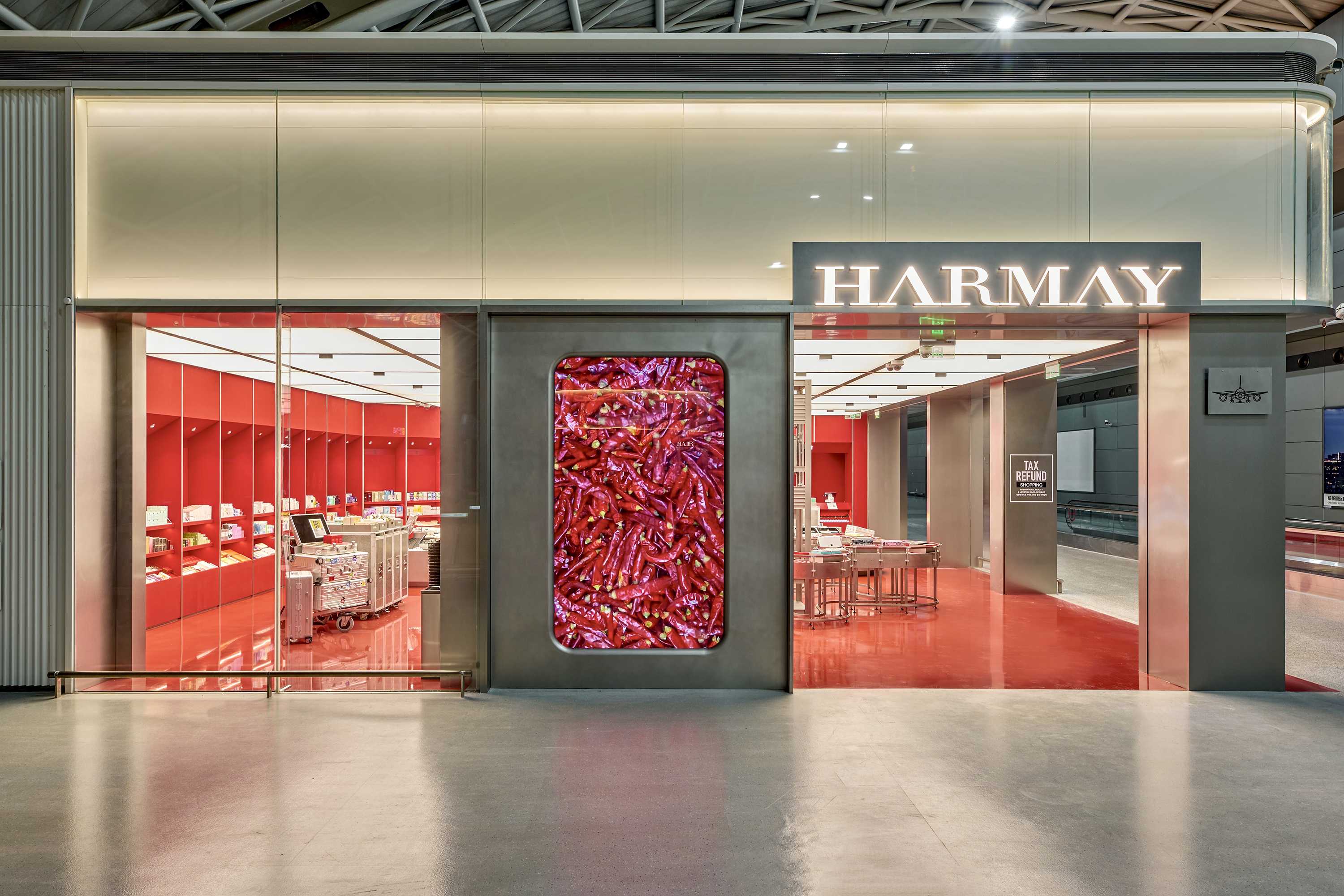 HARMAY話梅成都双流机场店正式启幕