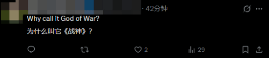 大量玩家开始抵制《战神：劳菲》！PS官方一句话触众怒