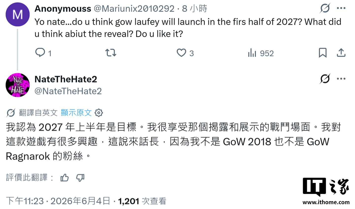 曝圣莫妮卡新作《战神：劳菲》目标明年上半年发售，PS5 独占 