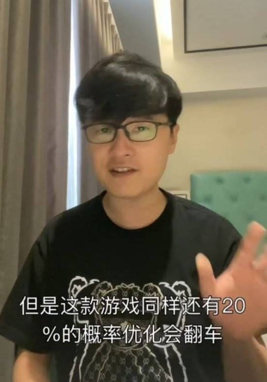 敖厂长删除回归动态！直面过往争议 彻底不更新了吗