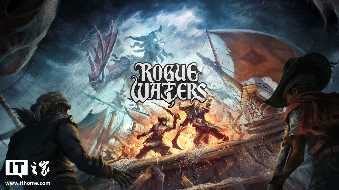 Rogue Waters