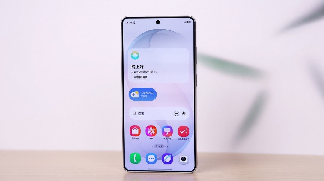 巅峰之作，全面进化：三星Galaxy S26 Ultra深度评测 安卓机皇的“终极形态”