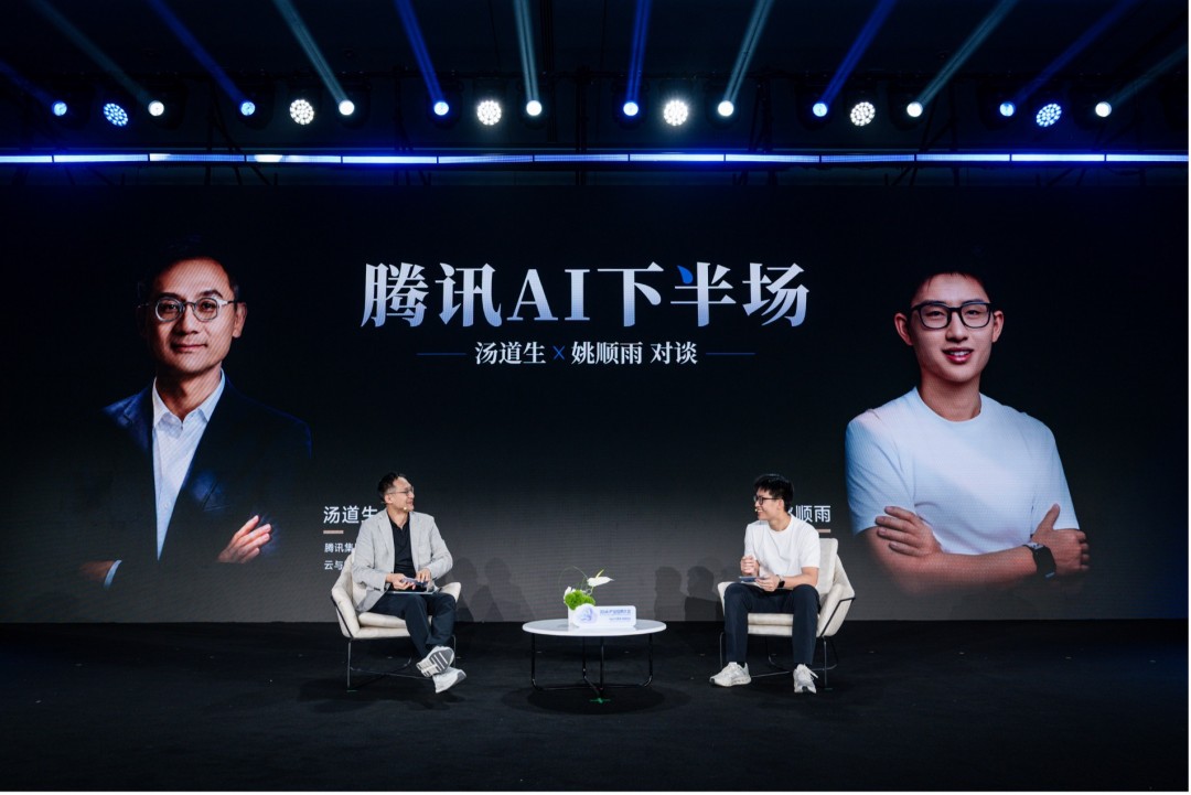 姚顺雨首度公开回应：为什么离开OpenAI加入腾讯？