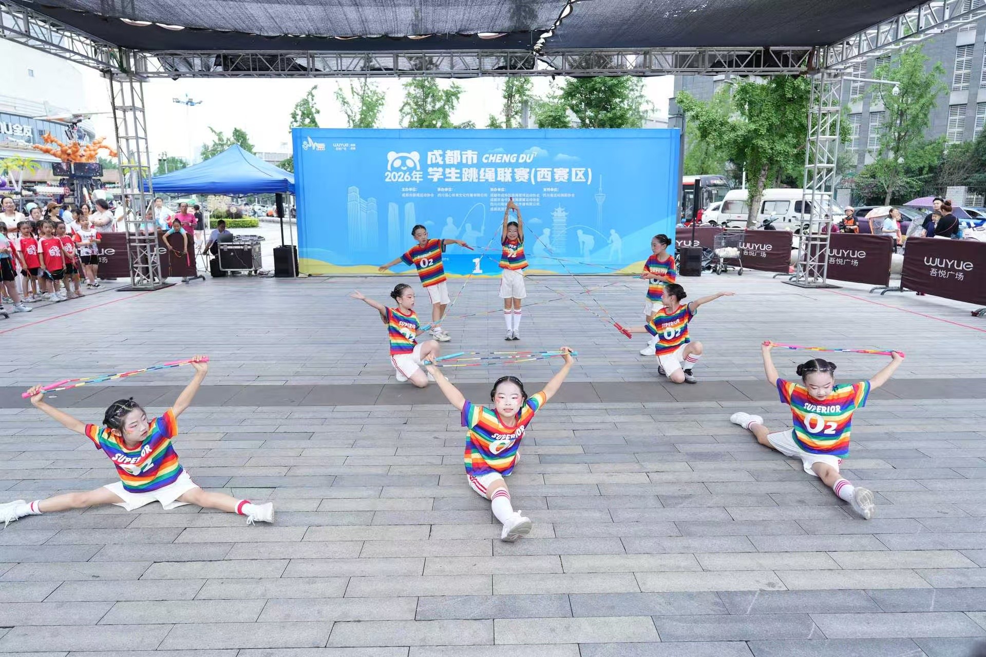 跃动逐风采 拼搏绽芳华——2026年成都市学生跳绳联赛西赛区圆满落幕