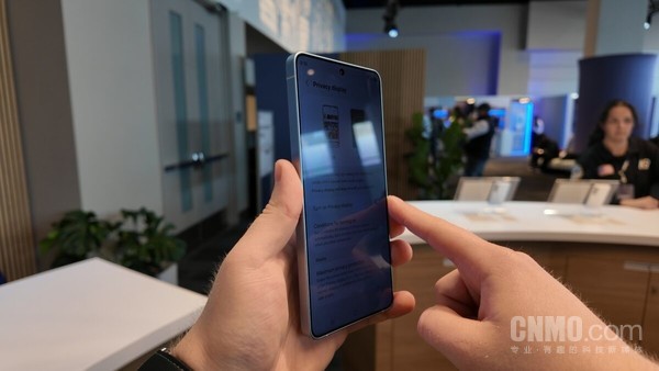 三星S26 Ultra隐私显示功能详解：输入密码自动防窥
