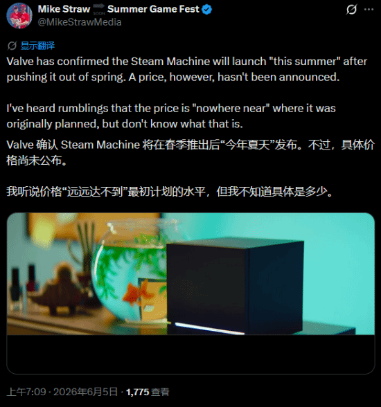 Steam主机官宣今夏上市:定价与valve原计划截然不同