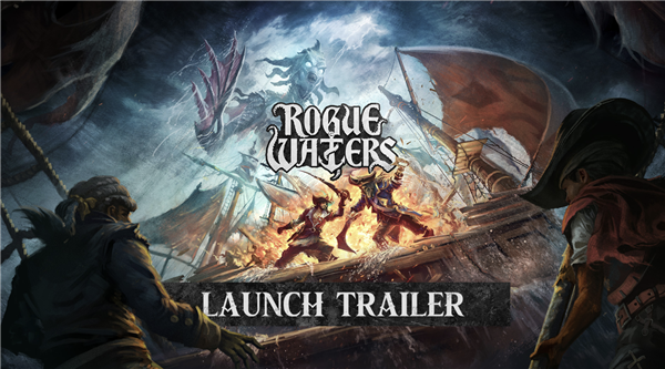 Epic喜+2!《征服之歌》和《Rogue Waters》游戏免费领 价值240元