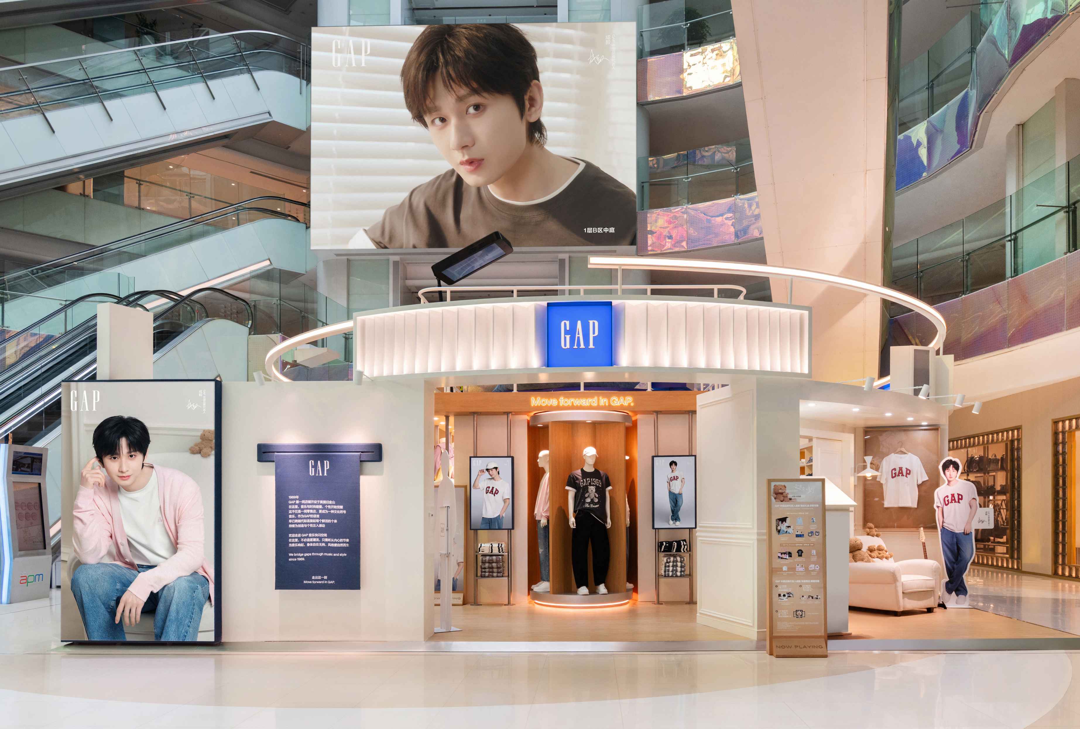 奏响春夏新章，GAP音乐快闪空间与全新门店登陆北京