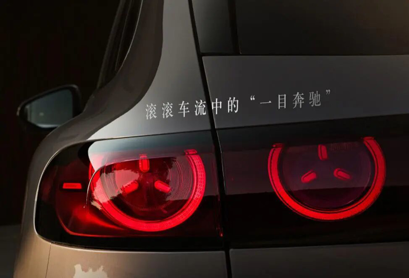 续航680公里卖34.9万元，奔驰纯电GLC国外卖爆，国内要当炮灰？