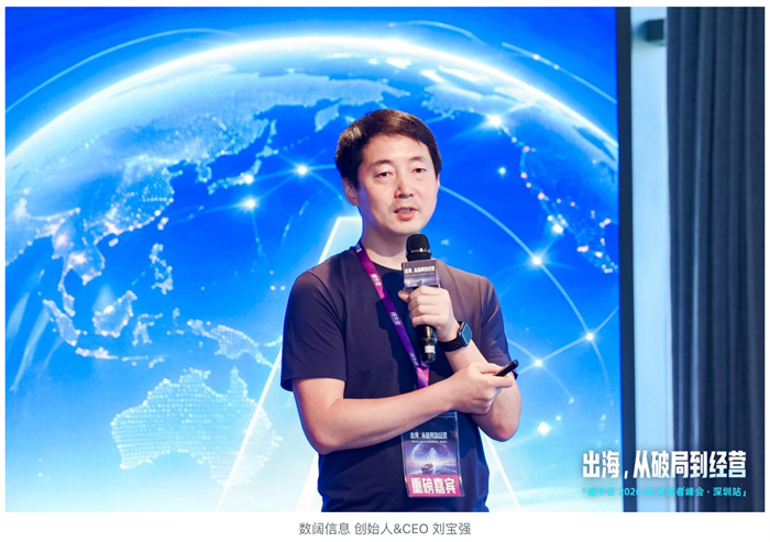 1780648310301194.png 3-刘宝强.png