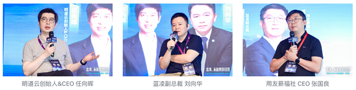 1780648335165061.png 4-上午对话.png
