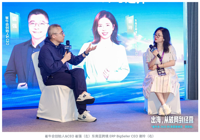 1780648405757874.png 9-下午对话.png
