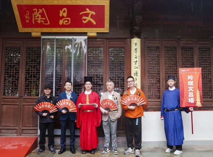 1780742789811444.jpg “玲珑塔下 金榜题名”城市文旅公益活动现场.jpg