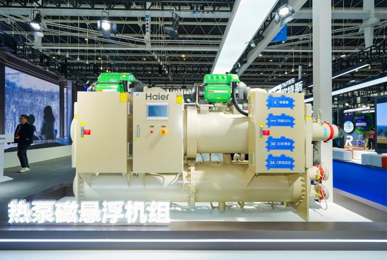 从单点突破到系统整合:海尔大暖通正在打破行业“孤岛” 从单点突破到系统整合:海尔大暖通正在打破行业“孤岛”