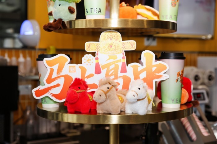 1780742665281804.jpg “马上高中”小马毛绒伴手礼.jpg
