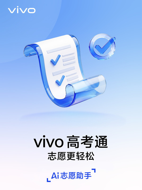 图源网络