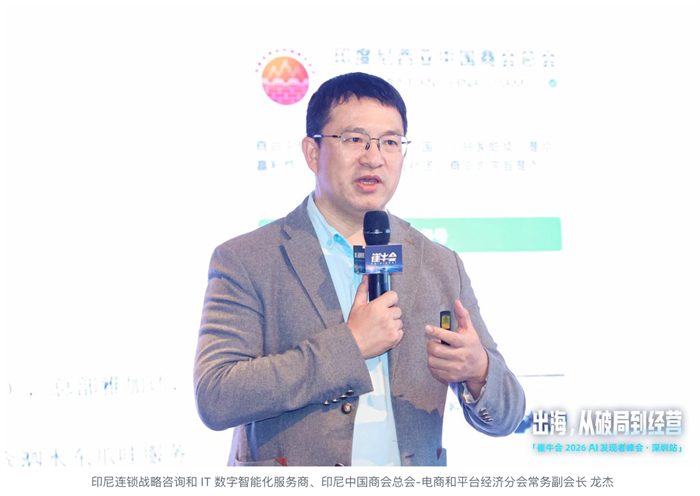 1780648397411534.png 8-龙杰.png