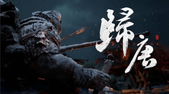 游戏太惊艳了！《仙剑奇侠传》制作人力挺《归唐》