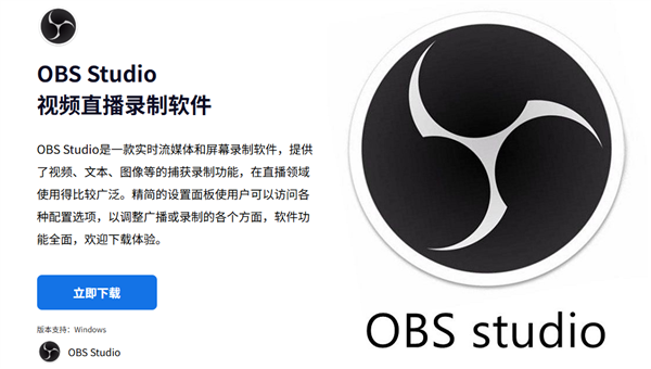真心没想到!QQ音乐、网易云们被做成游戏**了