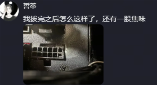 真心没想到!QQ音乐、网易云们被做成游戏**了