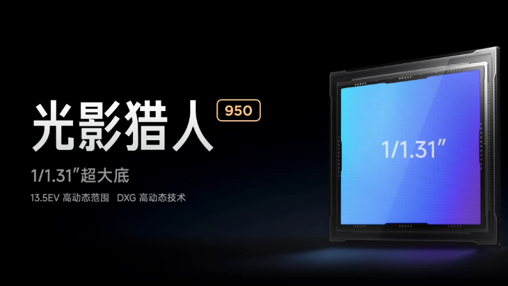 小米17T系列双尺寸全能影像旗舰 