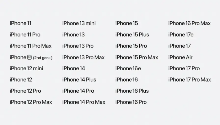 iOS 27支持机型名单一次看！iPhone 11系列继续更新 