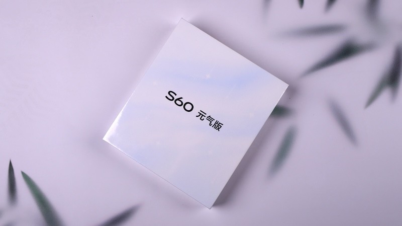 不缩水的美学！vivo S60元气版一体浮光冷雕玻璃工艺体验