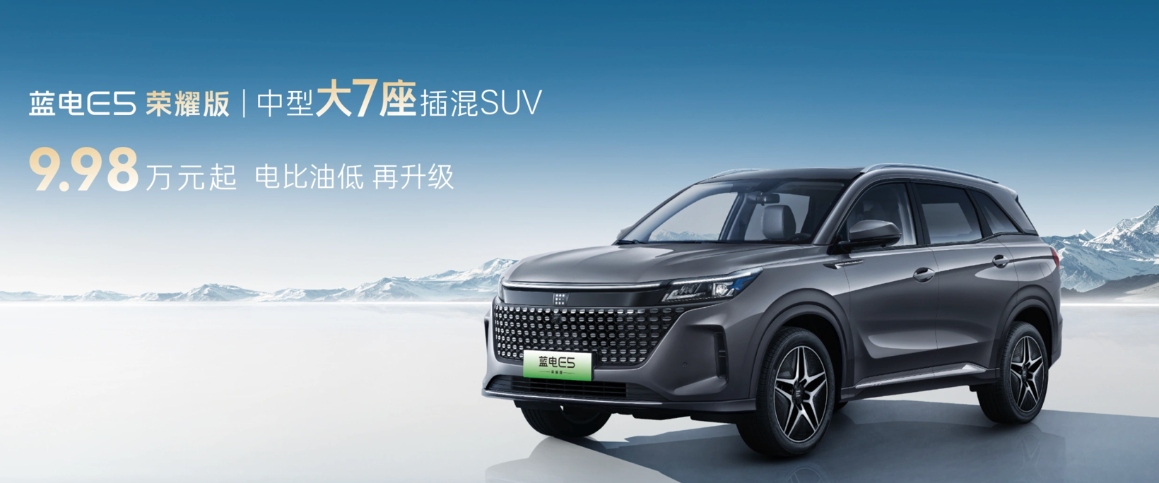 被字节否认“关系”的赛豆，要来了