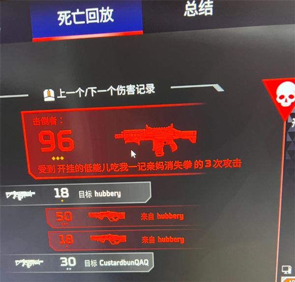 真心没想到!QQ音乐、网易云们被做成游戏**了