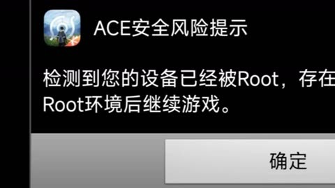 真心没想到!QQ音乐、网易云们被做成游戏**了